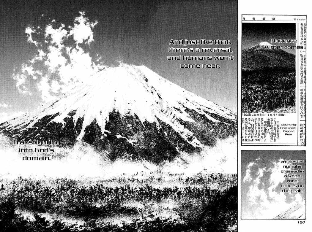 The Climber (Kokou no Hito) Manga Chapter 89 page 2 - Believed in Path scene