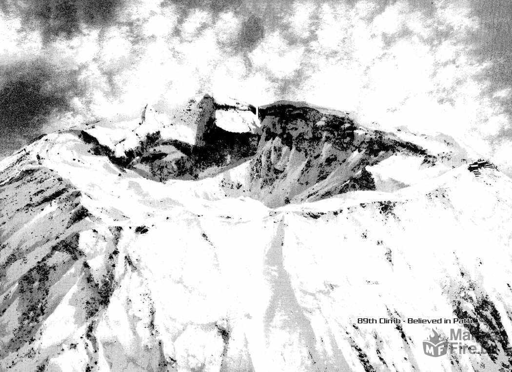 The Climber (Kokou no Hito) Manga Chapter 89 page 3 - Believed in Path scene