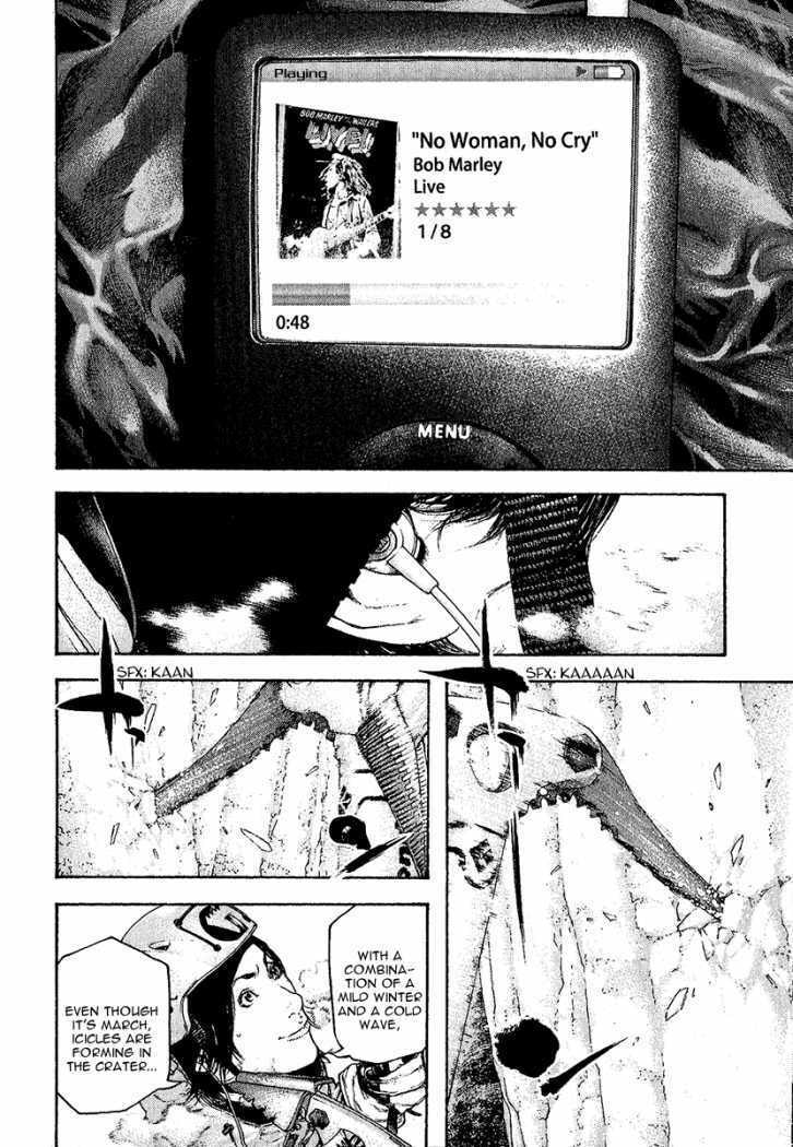 The Climber (Kokou no Hito) Manga Chapter 89 page 4 - Believed in Path scene
