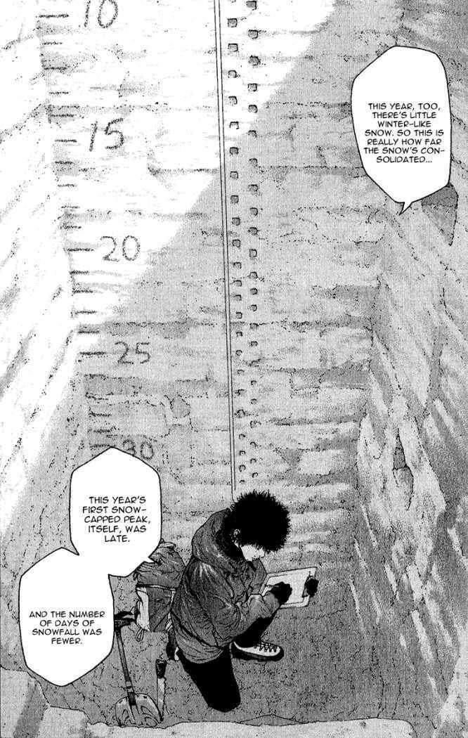 The Climber (Kokou no Hito) Manga Chapter 89 page 7 - Believed in Path scene