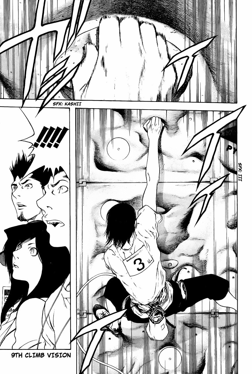 The Climber (Kokou no Hito) Manga Chapter 9 page 1 - Climb Vision scene