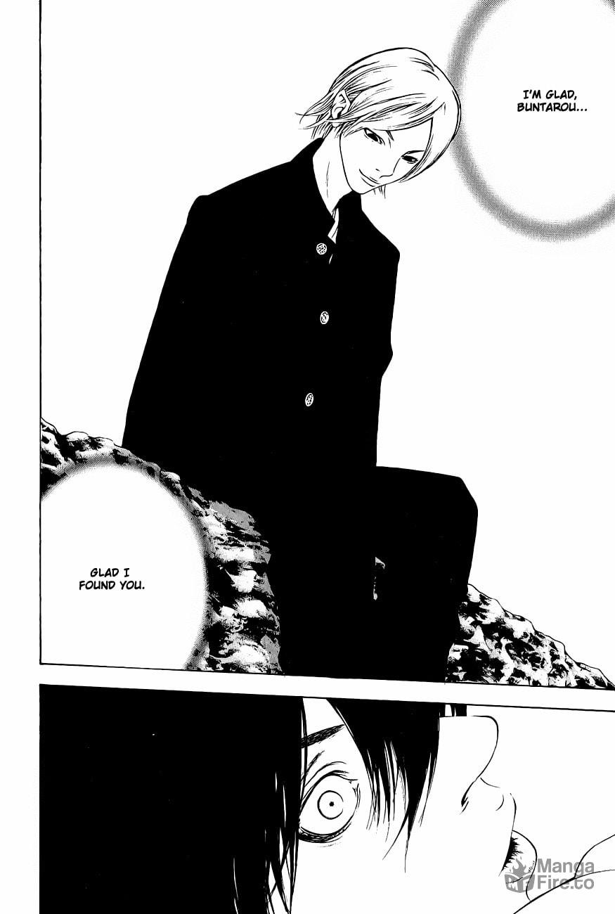 The Climber (Kokou no Hito) Manga Chapter 9 page 12 - Climb Vision scene