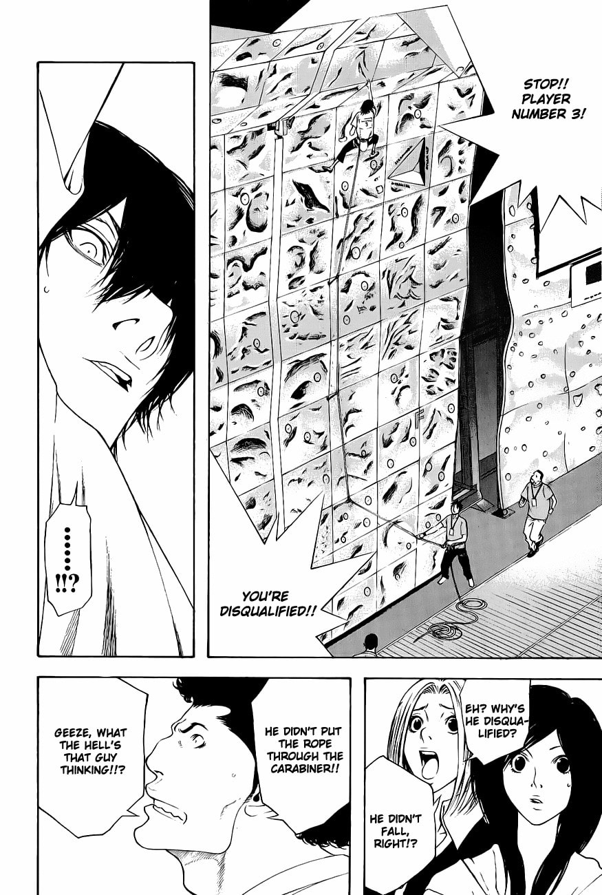 The Climber (Kokou no Hito) Manga Chapter 9 page 14 - Climb Vision scene