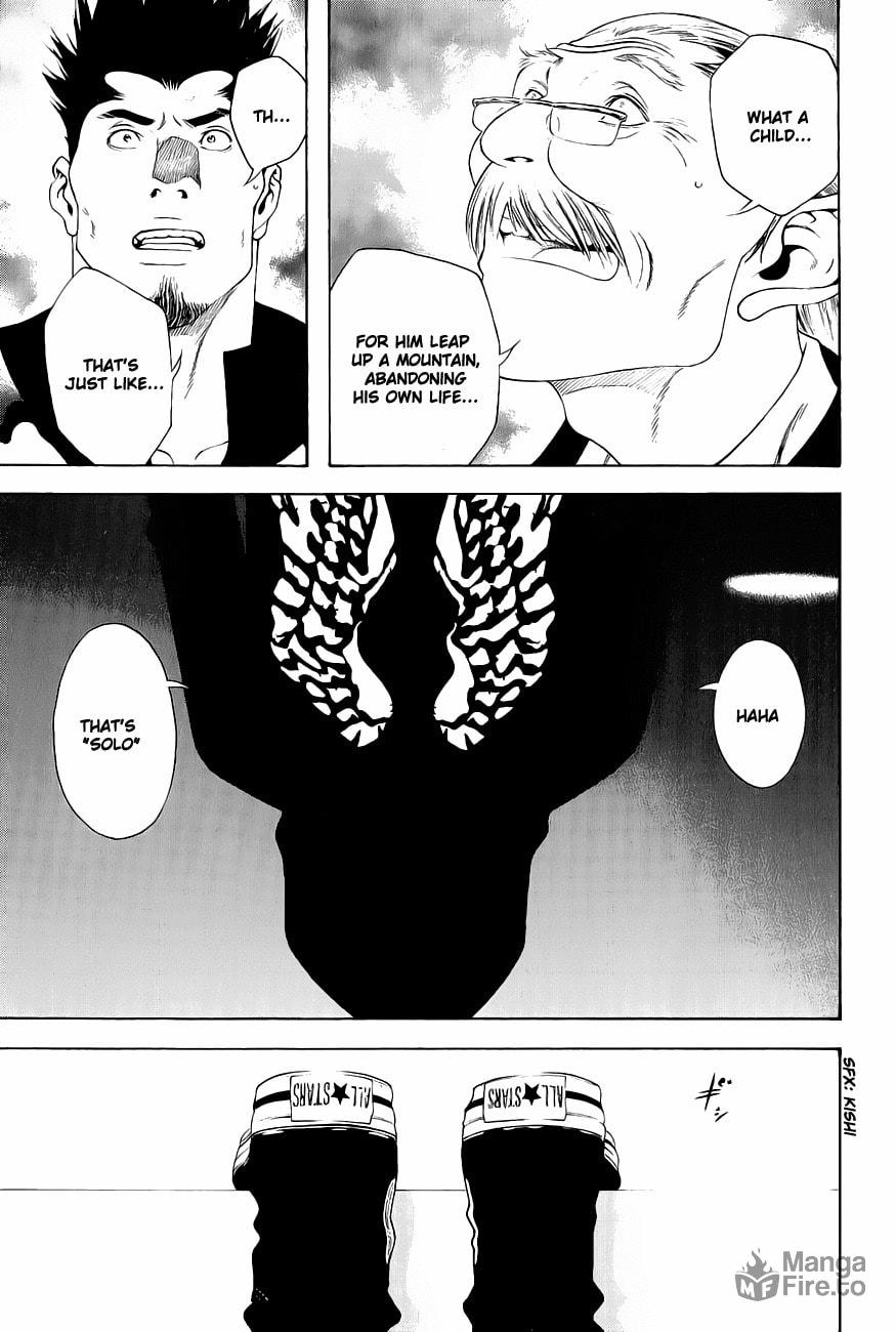 The Climber (Kokou no Hito) Manga Chapter 9 page 15 - Climb Vision scene