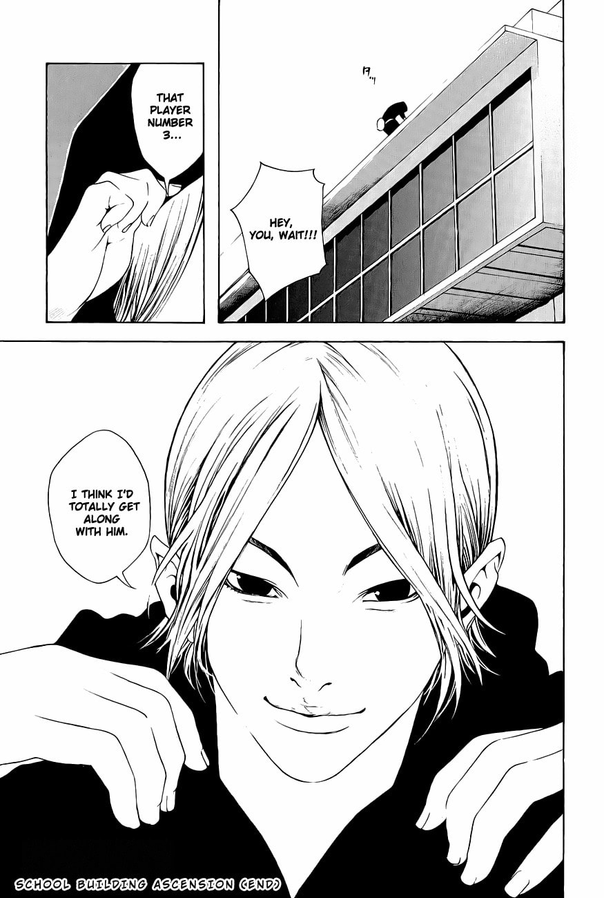 The Climber (Kokou no Hito) Manga Chapter 9 page 19 - Climb Vision scene