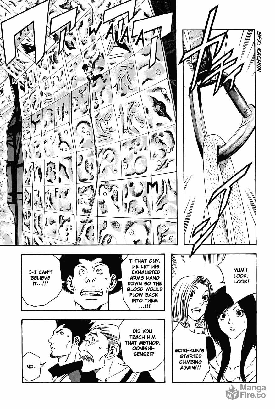 The Climber (Kokou no Hito) Manga Chapter 9 page 5 - Climb Vision scene