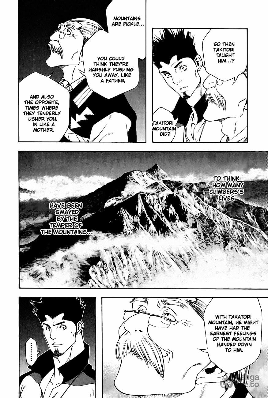 The Climber (Kokou no Hito) Manga Chapter 9 page 6 - Climb Vision scene
