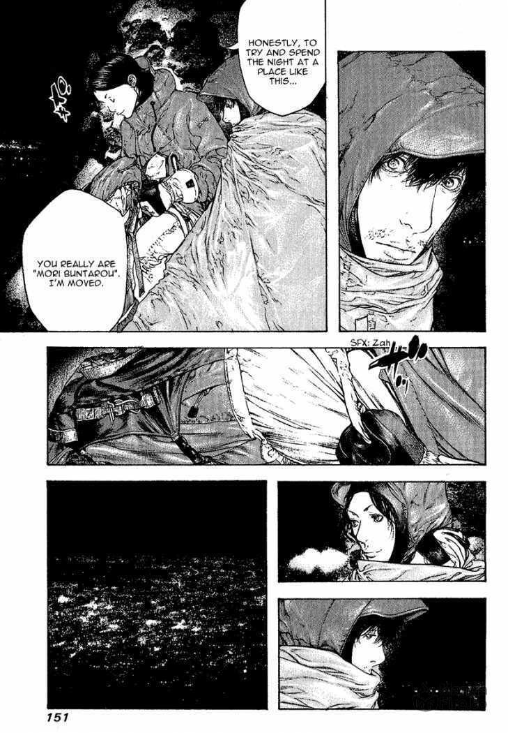 The Climber (Kokou no Hito) Manga Chapter 90 page 12 - Challenger to the K2 East-Face scene