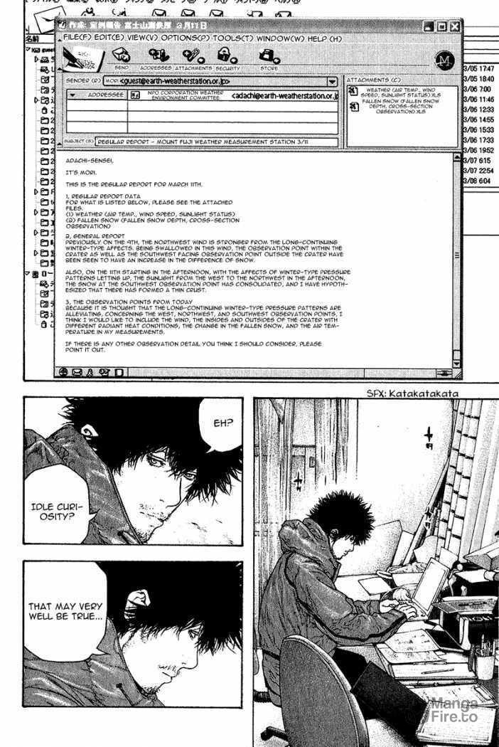 The Climber (Kokou no Hito) Manga Chapter 91 page 10 - Buntarou's Thoughts scene