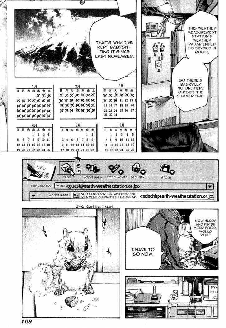 The Climber (Kokou no Hito) Manga Chapter 91 page 11 - Buntarou's Thoughts scene