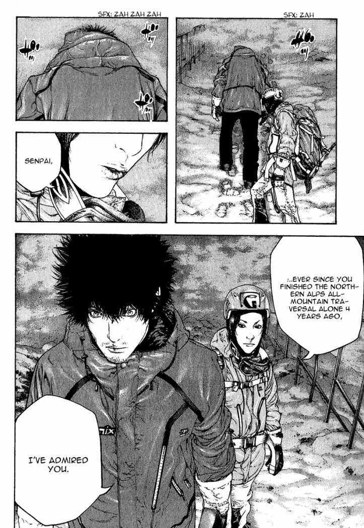 The Climber (Kokou no Hito) Manga Chapter 91 page 2 - Buntarou's Thoughts scene