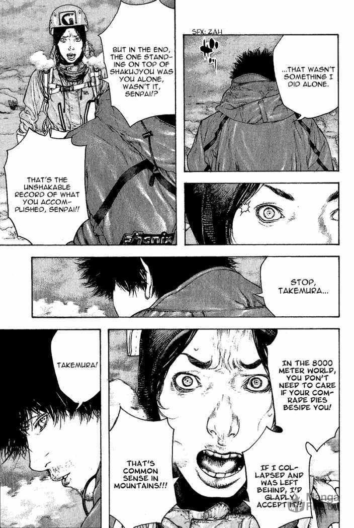 The Climber (Kokou no Hito) Manga Chapter 91 page 3 - Buntarou's Thoughts scene