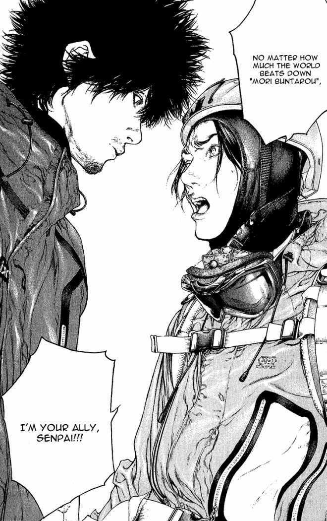 The Climber (Kokou no Hito) Manga Chapter 91 page 4 - Buntarou's Thoughts scene