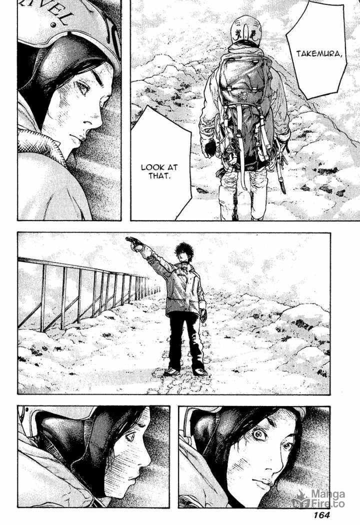 The Climber (Kokou no Hito) Manga Chapter 91 page 6 - Buntarou's Thoughts scene