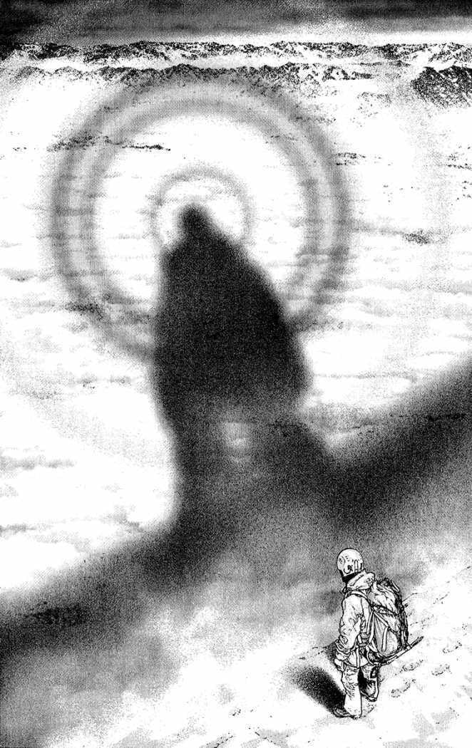 The Climber (Kokou no Hito) Manga Chapter 91 page 7 - Buntarou's Thoughts scene