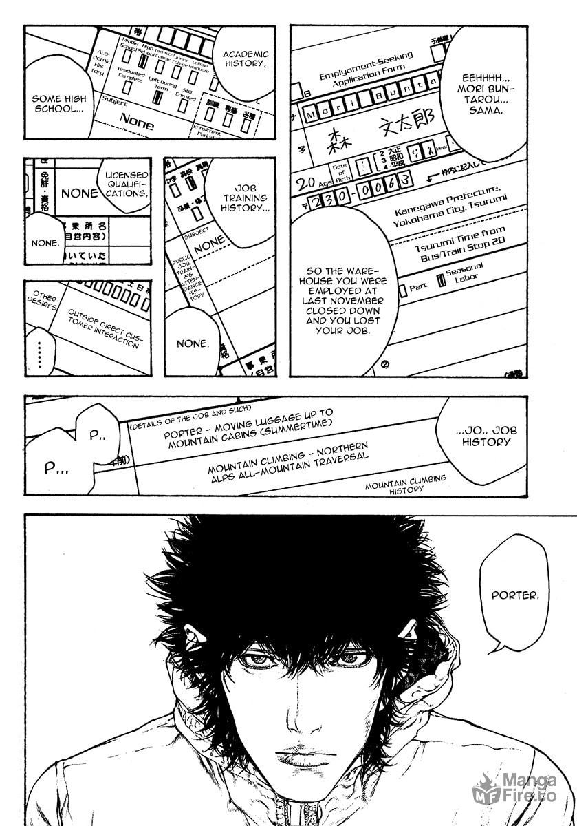 The Climber (Kokou no Hito) Manga Chapter 92 page 10 - Word of God scene