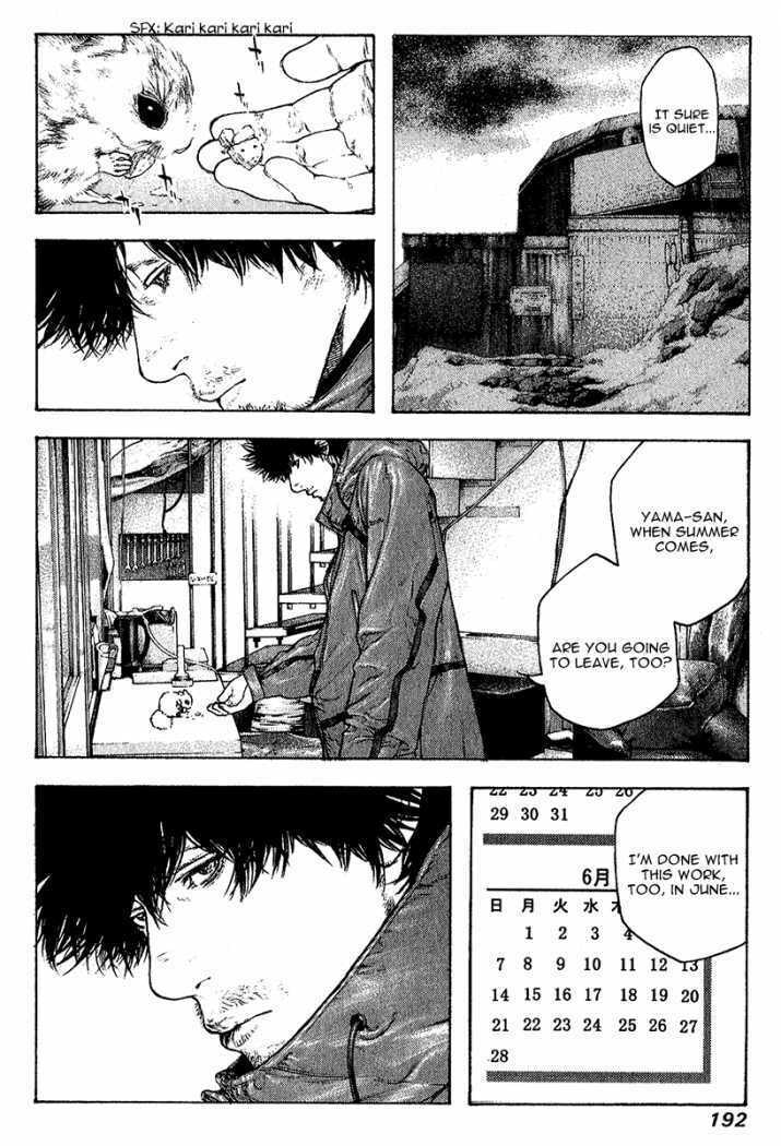The Climber (Kokou no Hito) Manga Chapter 92 page 14 - Word of God scene