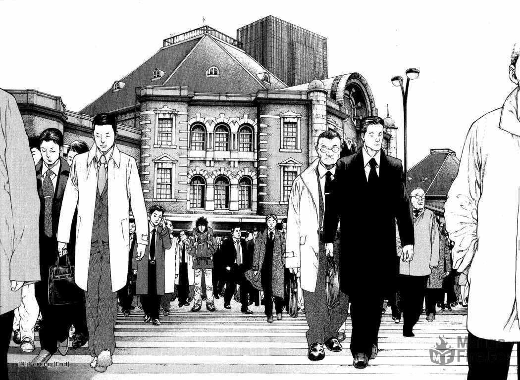 The Climber (Kokou no Hito) Manga Chapter 92 page 18 - Word of God scene