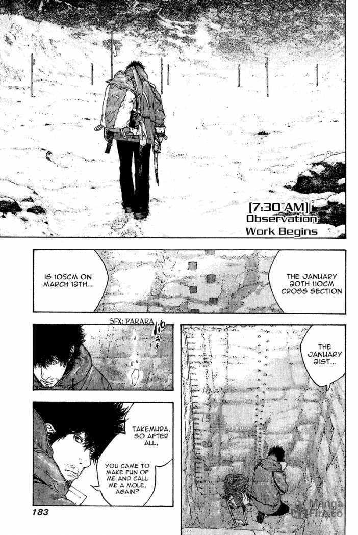 The Climber (Kokou no Hito) Manga Chapter 92 page 5 - Word of God scene