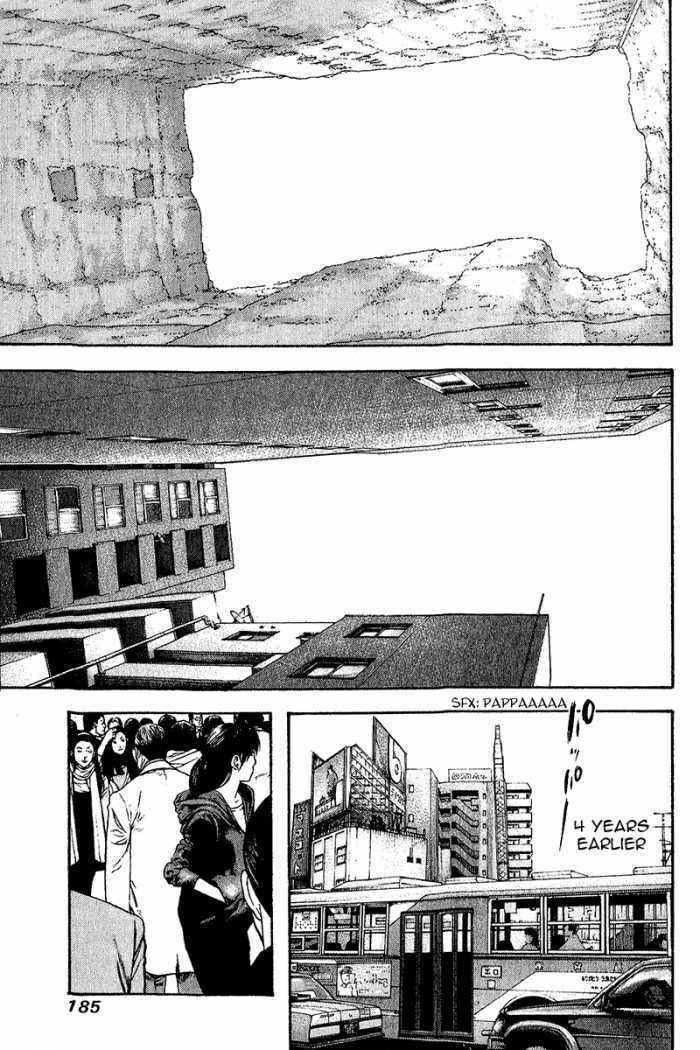 The Climber (Kokou no Hito) Manga Chapter 92 page 7 - Word of God scene