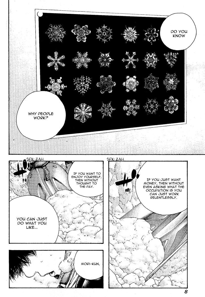 The Climber (Kokou no Hito) Manga Chapter 93 page 11 - Snow scene