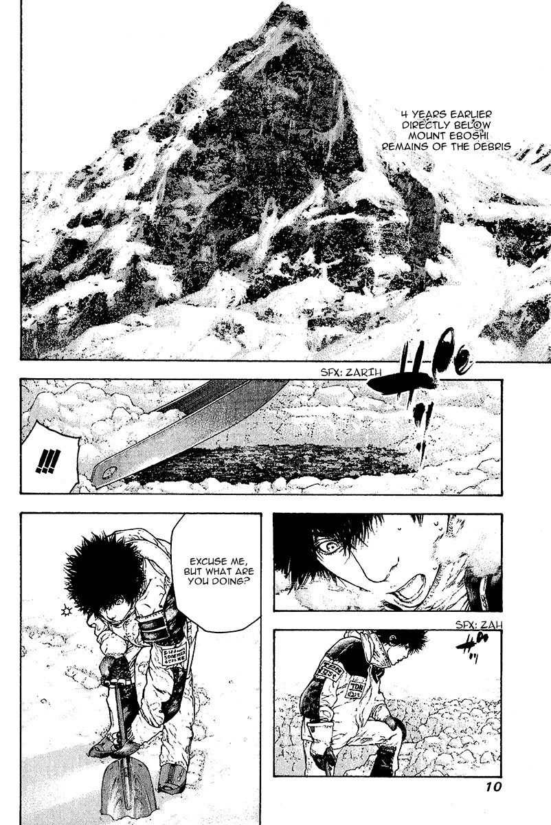 The Climber (Kokou no Hito) Manga Chapter 93 page 13 - Snow scene