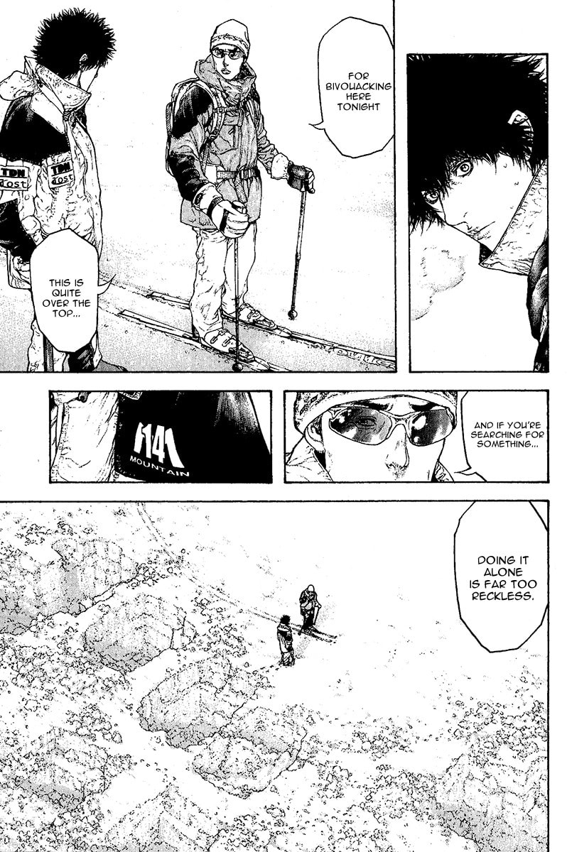 The Climber (Kokou no Hito) Manga Chapter 93 page 14 - Snow scene
