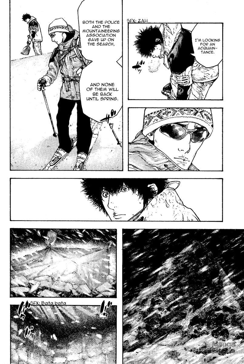 The Climber (Kokou no Hito) Manga Chapter 93 page 15 - Snow scene