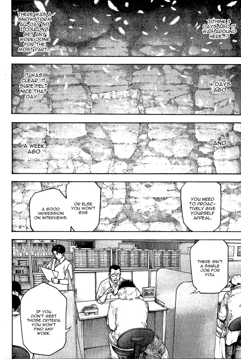 The Climber (Kokou no Hito) Manga Chapter 93 page 17 - Snow scene