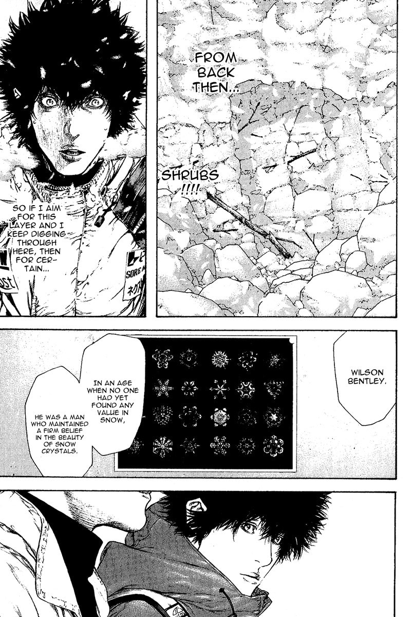 The Climber (Kokou no Hito) Manga Chapter 93 page 22 - Snow scene