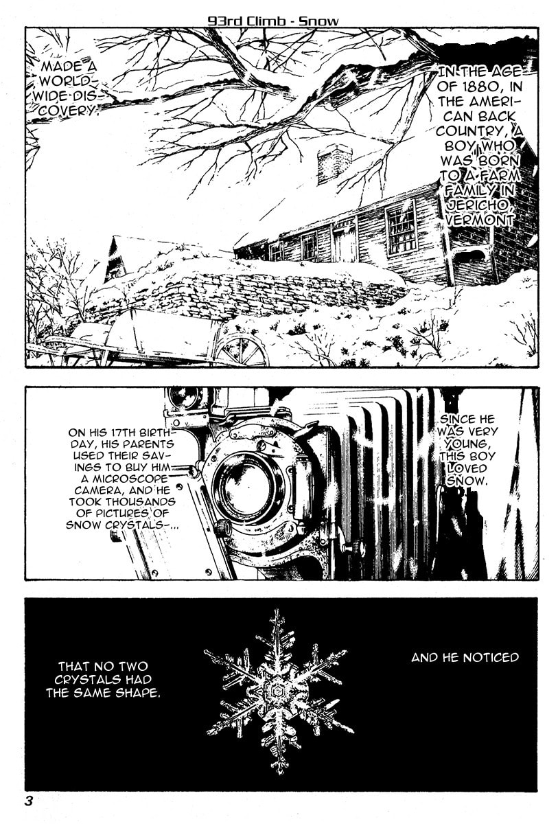 The Climber (Kokou no Hito) Manga Chapter 93 page 7 - Snow scene