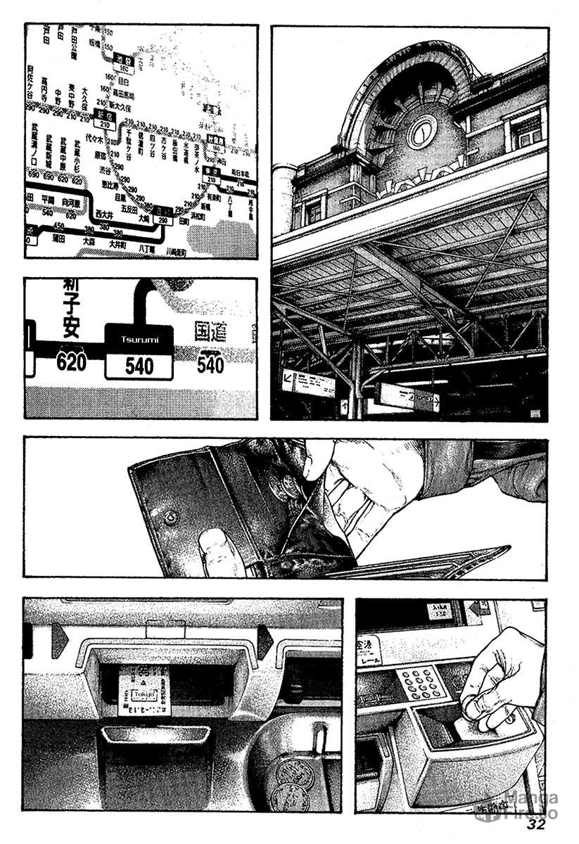 The Climber (Kokou no Hito) Manga Chapter 94 page 10 - Crystal scene
