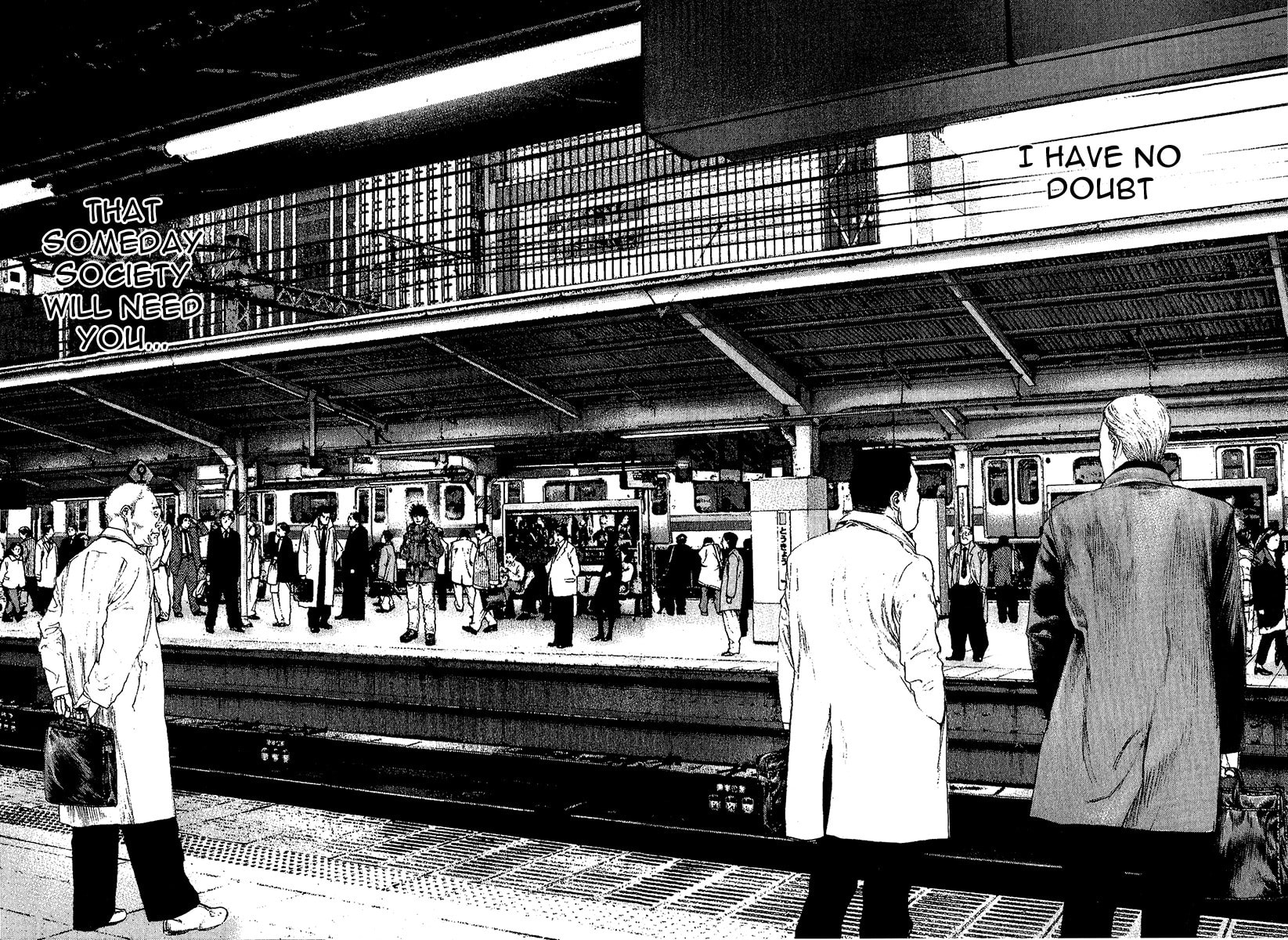 The Climber (Kokou no Hito) Manga Chapter 94 page 12 - Crystal scene