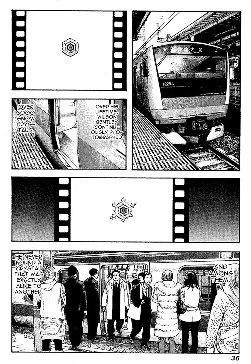 The Climber (Kokou no Hito) Manga Chapter 94 page 13 - Crystal scene