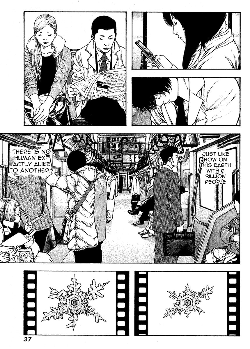 The Climber (Kokou no Hito) Manga Chapter 94 page 14 - Crystal scene