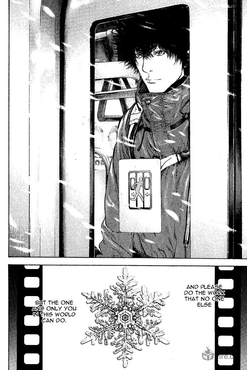 The Climber (Kokou no Hito) Manga Chapter 94 page 15 - Crystal scene