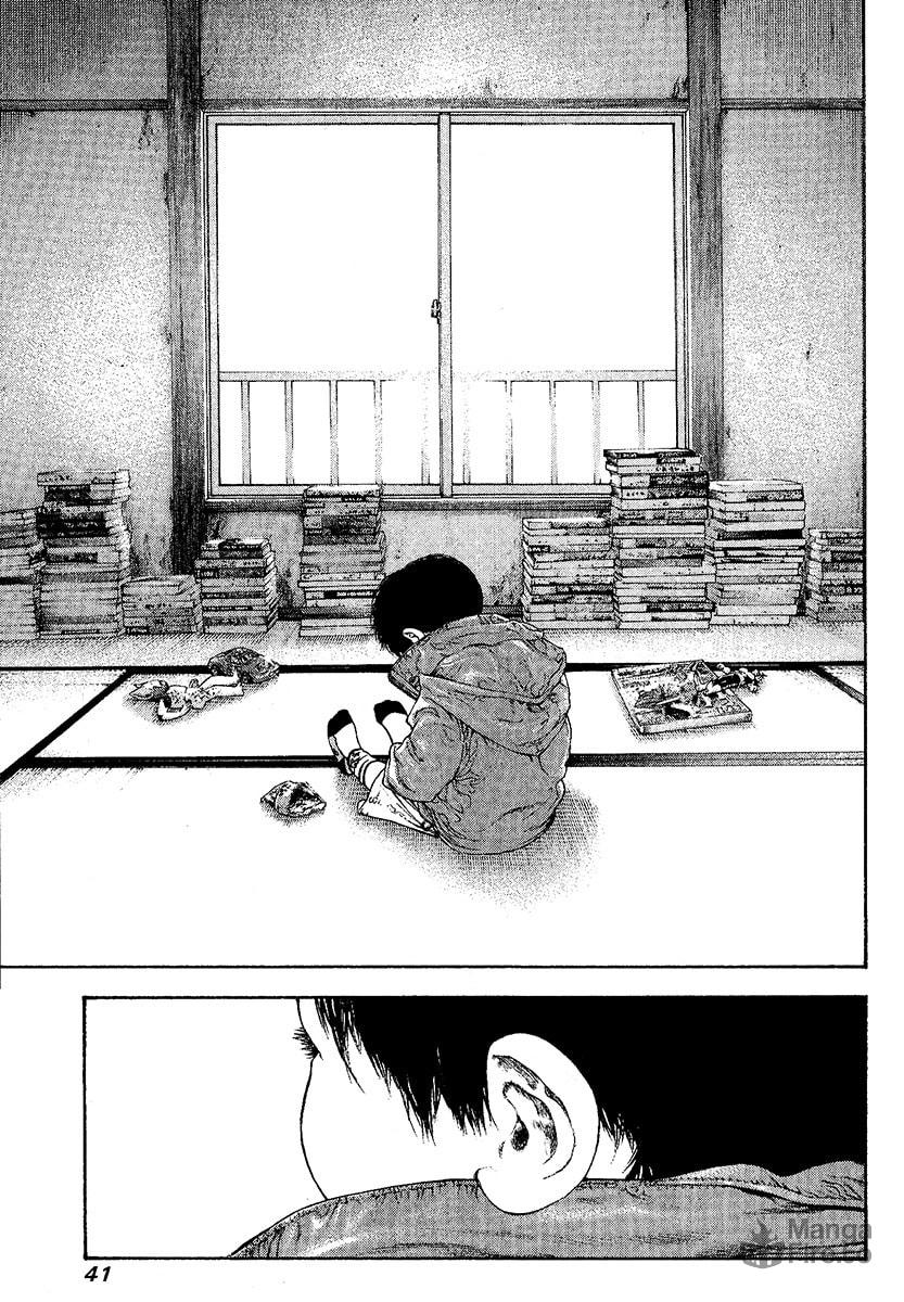 The Climber (Kokou no Hito) Manga Chapter 94 page 18 - Crystal scene