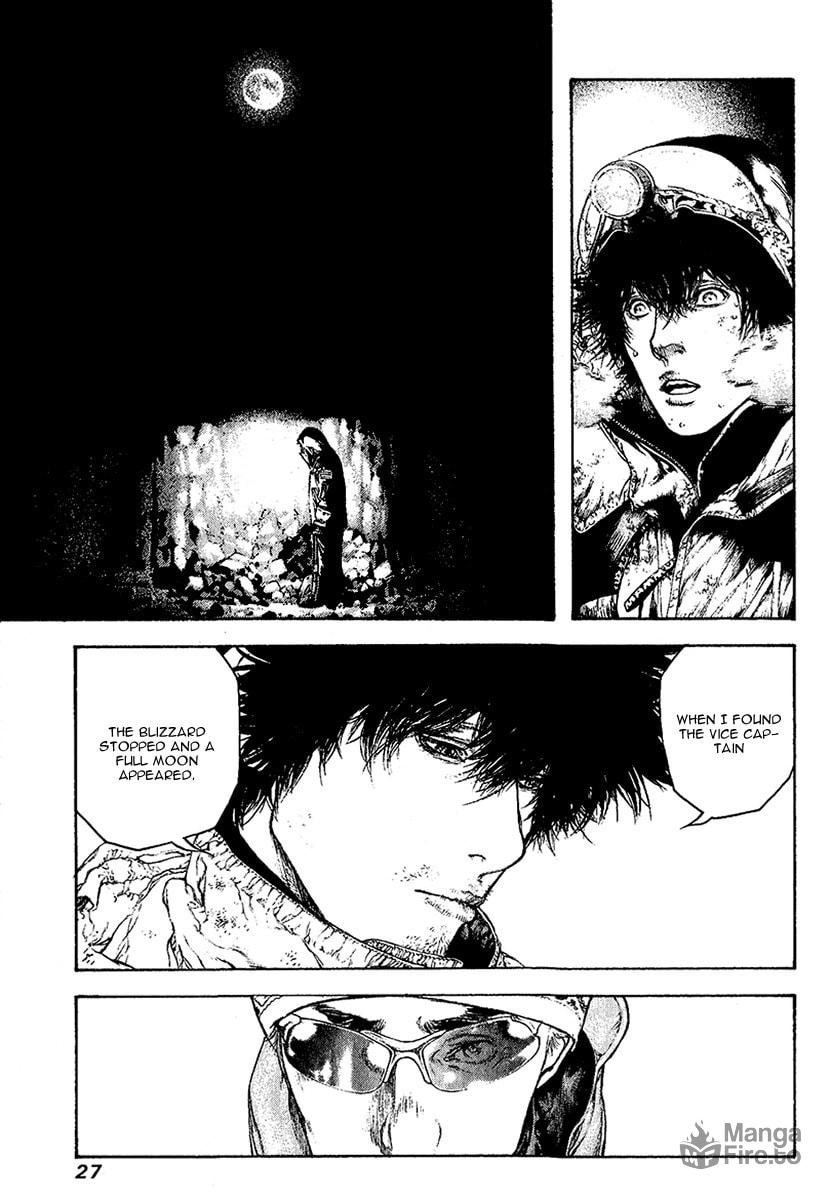 The Climber (Kokou no Hito) Manga Chapter 94 page 5 - Crystal scene