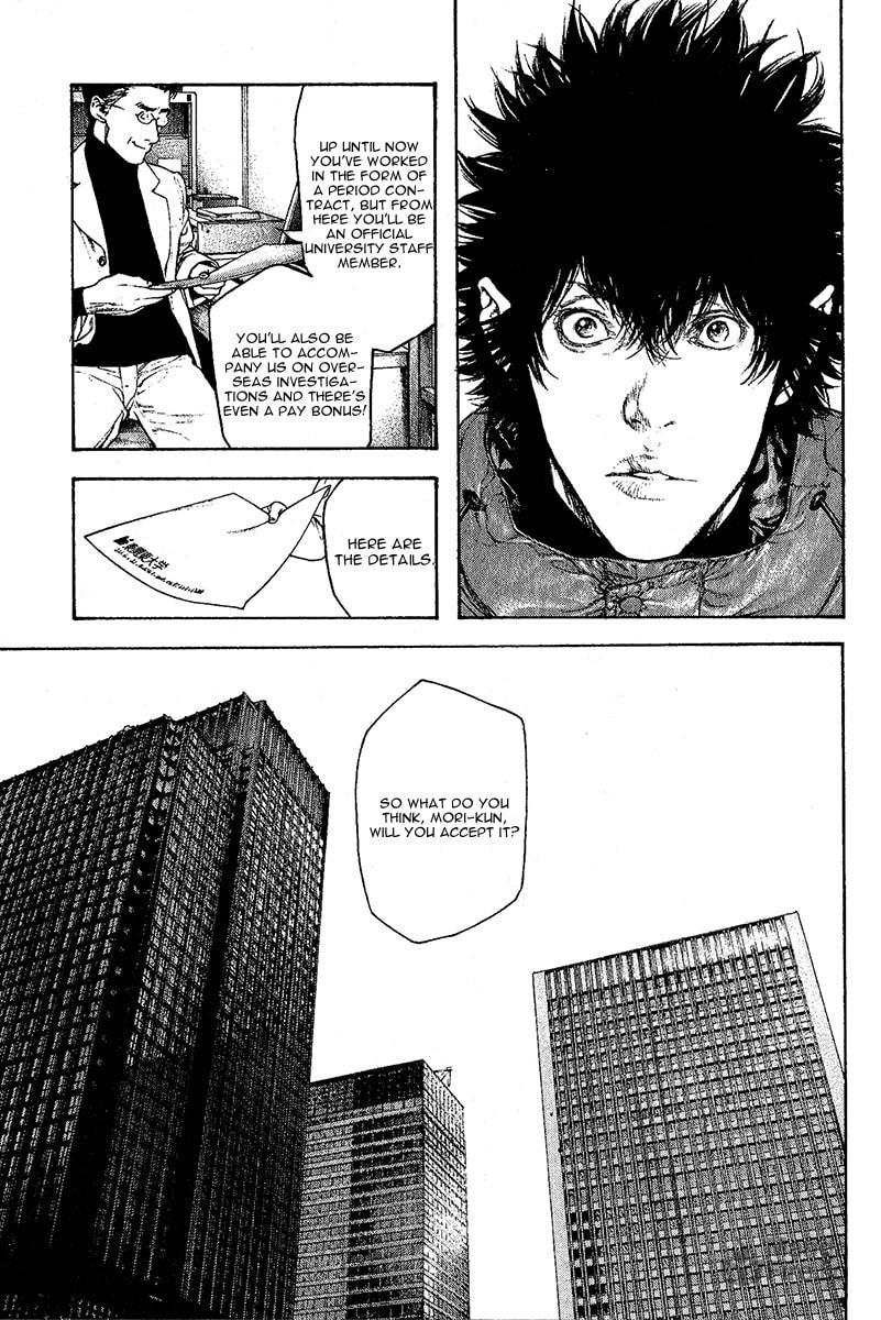 The Climber (Kokou no Hito) Manga Chapter 94 page 9 - Crystal scene