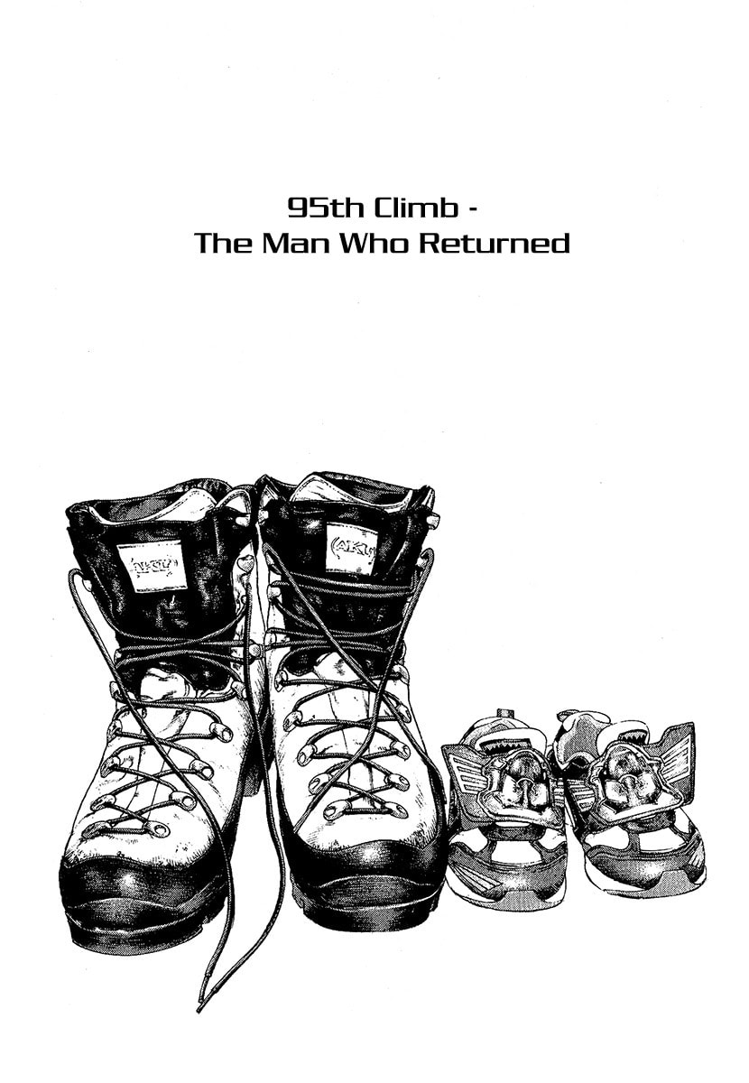 The Climber (Kokou no Hito) Manga Chapter 95 page 1 - The Man Who Returned scene