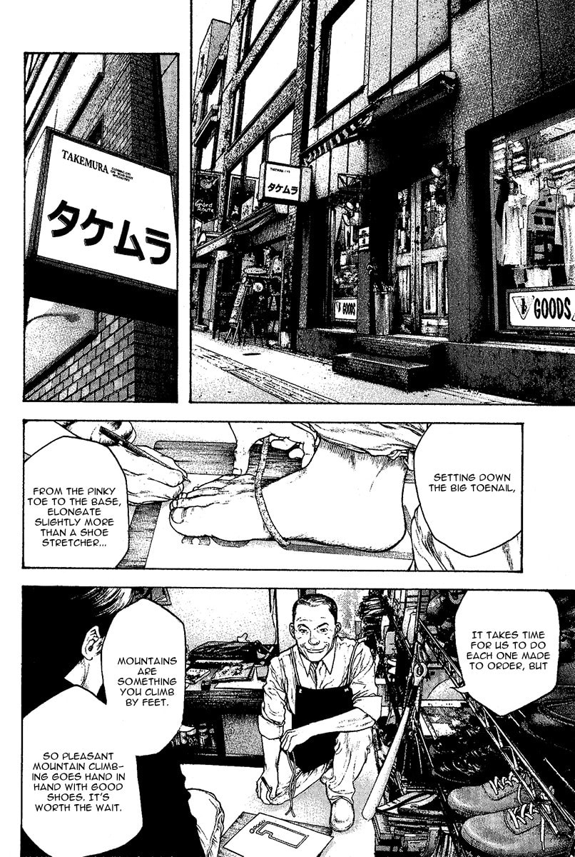 The Climber (Kokou no Hito) Manga Chapter 95 page 4 - The Man Who Returned scene