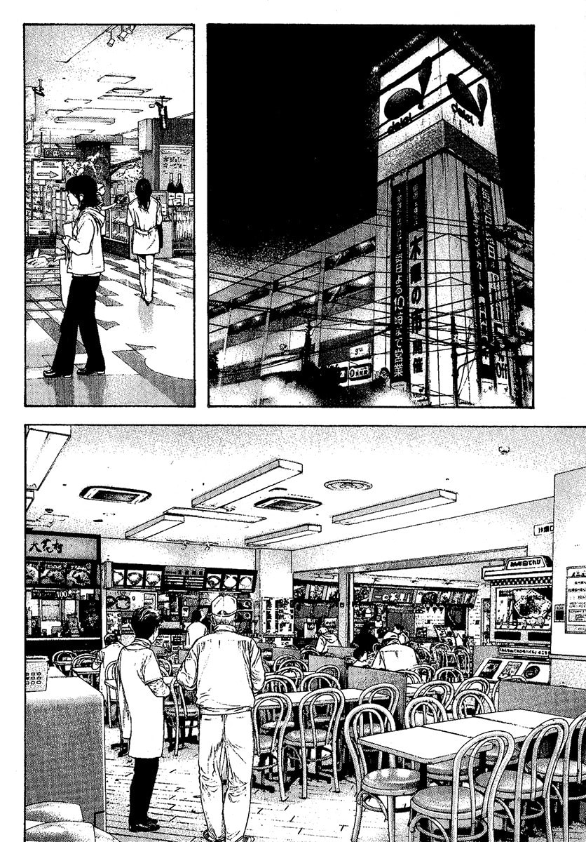 The Climber (Kokou no Hito) Manga Chapter 95 page 8 - The Man Who Returned scene