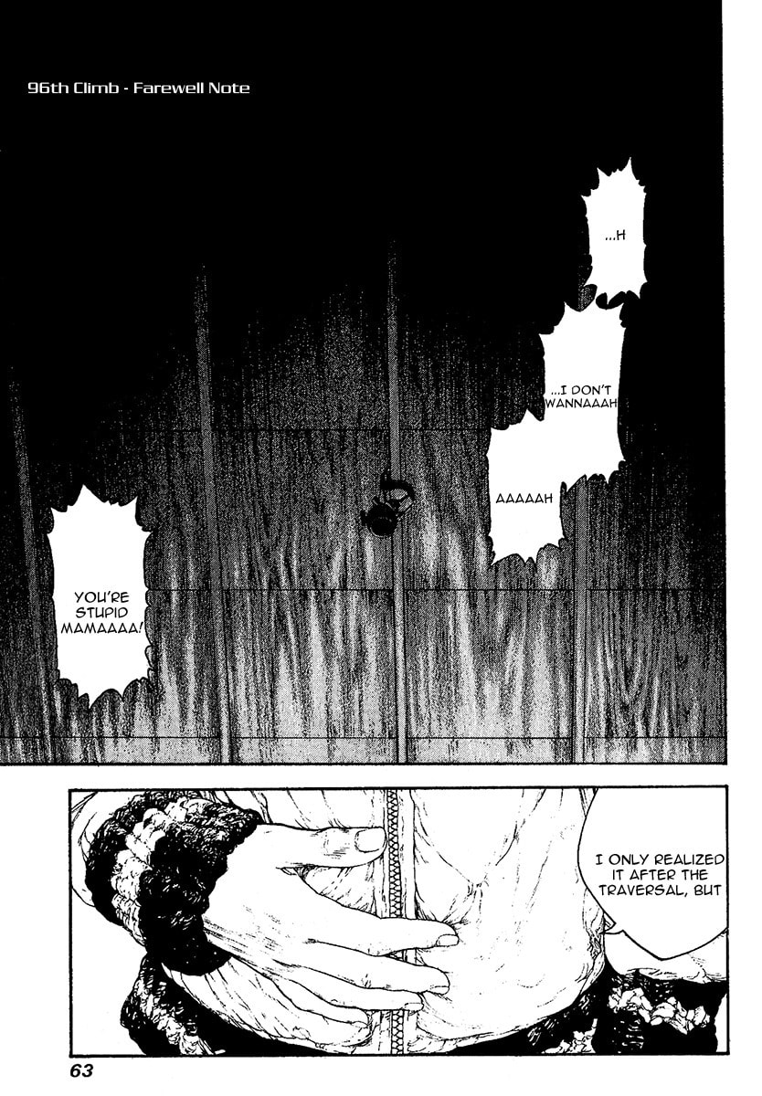 The Climber (Kokou no Hito) Manga Chapter 96 page 1 - Farewell Note scene