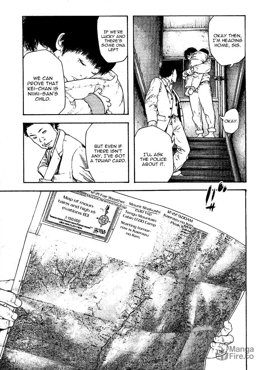 The Climber (Kokou no Hito) Manga Chapter 96 page 12 - Farewell Note scene