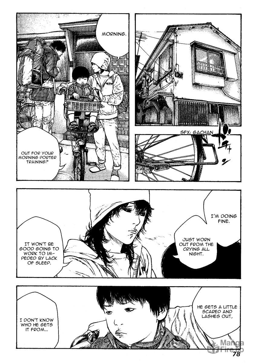 The Climber (Kokou no Hito) Manga Chapter 96 page 15 - Farewell Note scene