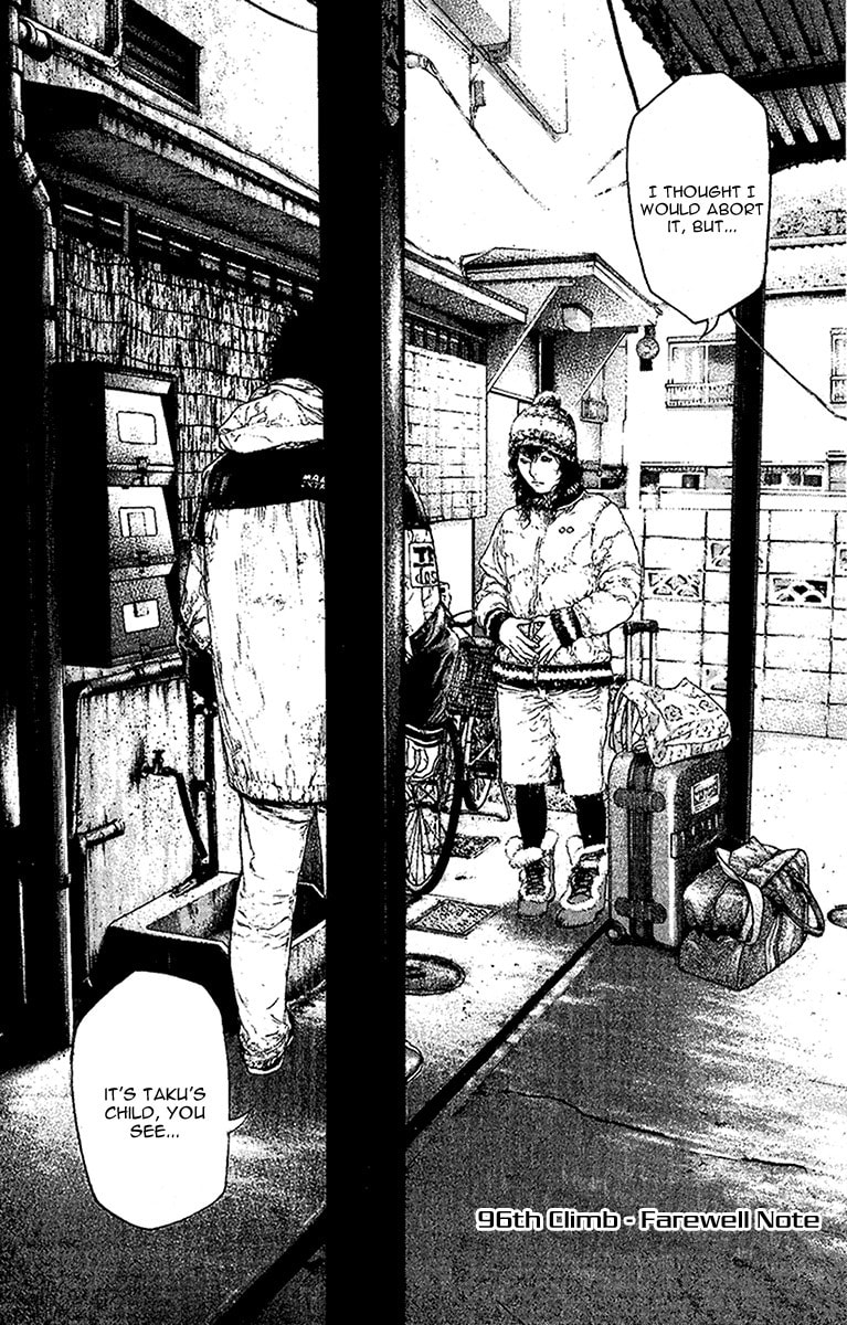 The Climber (Kokou no Hito) Manga Chapter 96 page 2 - Farewell Note scene