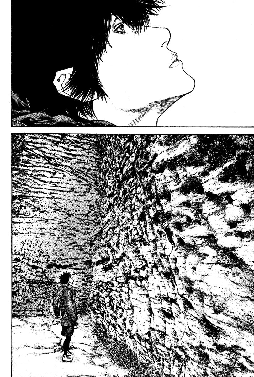 The Climber (Kokou no Hito) Manga Chapter 97 page 11 - Mountain of Memories scene