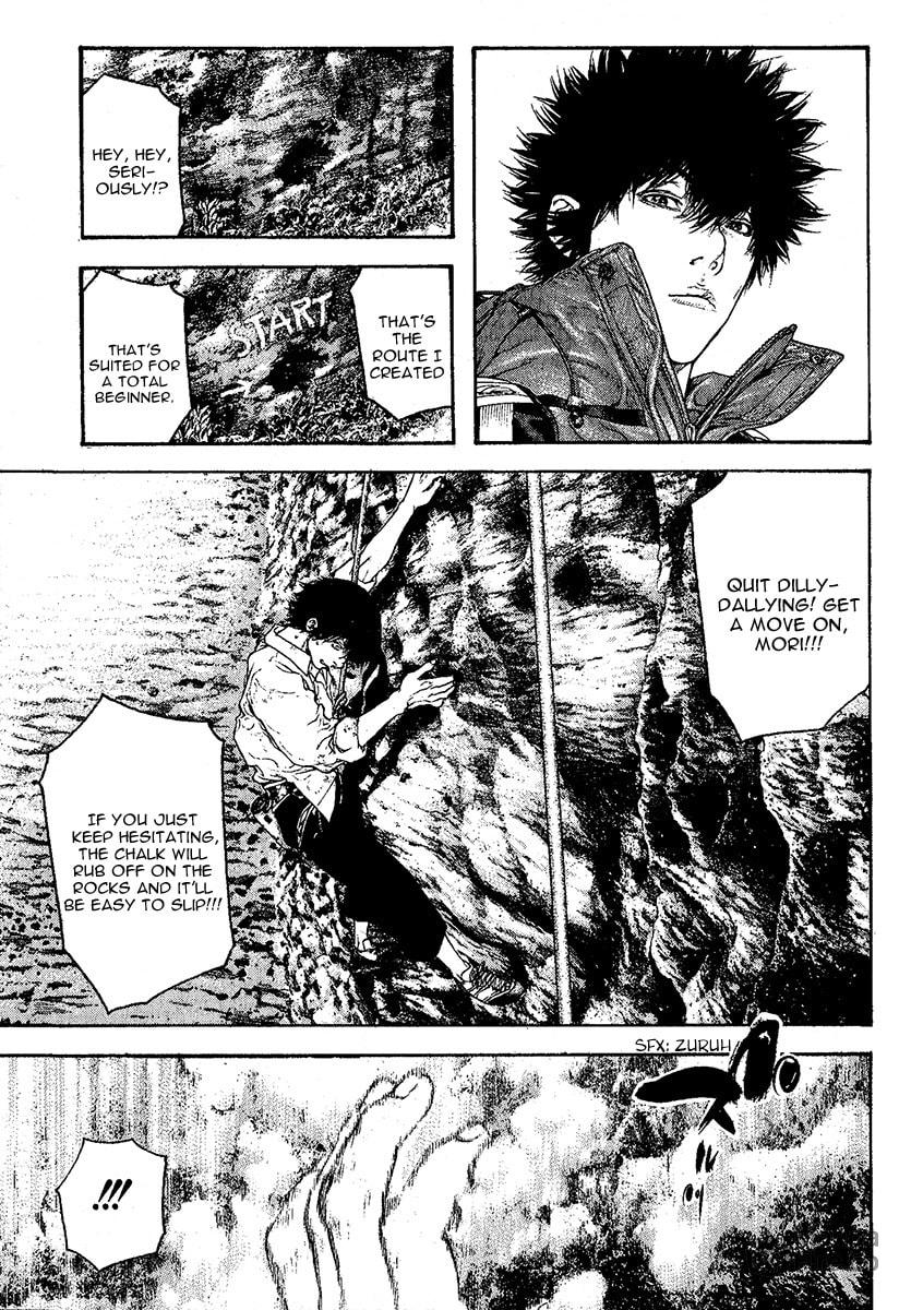 The Climber (Kokou no Hito) Manga Chapter 97 page 12 - Mountain of Memories scene