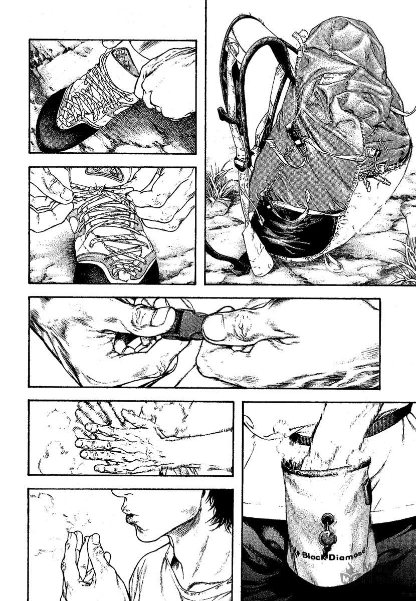 The Climber (Kokou no Hito) Manga Chapter 97 page 15 - Mountain of Memories scene