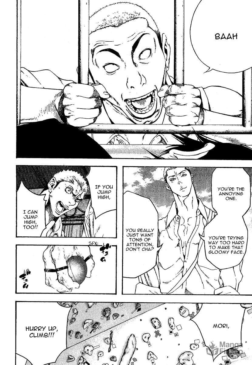 The Climber (Kokou no Hito) Manga Chapter 97 page 6 - Mountain of Memories scene